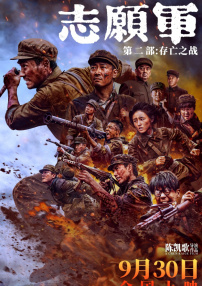 亚洲国产精品嫩草影院